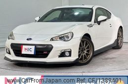 subaru brz 2013 quick_quick_ZC6_ZC6-012923
