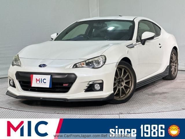 subaru brz 2013 quick_quick_ZC6_ZC6-012923 image 1