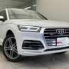 audi sq5 2018 quick_quick_ABA-FYCWGA_WAUZZZFY5K2012678 image 5