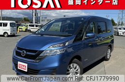 nissan serena 2016 CFJ1779990
