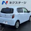 daihatsu mira-e-s 2012 -DAIHATSU--Mira e:s DBA-LA300S--LA300S-1077048---DAIHATSU--Mira e:s DBA-LA300S--LA300S-1077048- image 16