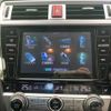 subaru legacy-b4 2015 quick_quick_DBA-BN9_BN9-005029 image 11