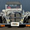 mitsuoka mitsuoka-others 1989 quick_quick_FUMEI_1142208080 image 8