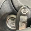 nissan note 2017 -NISSAN--Note DBA-E12--E12-512423---NISSAN--Note DBA-E12--E12-512423- image 7