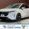 nissan aura 2021 quick_quick_6AA-FE13_FE13-202795 image 1