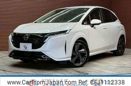 nissan aura 2021 quick_quick_6AA-FE13_FE13-202795