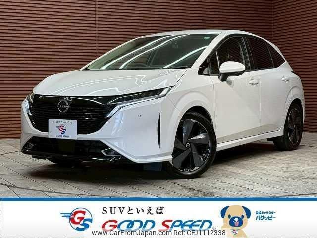 nissan aura 2021 quick_quick_6AA-FE13_FE13-202795 image 1