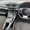 lexus ct 2012 -LEXUS--Lexus CT DAA-ZWA10--ZWA10-2085175---LEXUS--Lexus CT DAA-ZWA10--ZWA10-2085175- image 4