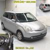 mazda verisa 2011 CFJ1832083 image 7