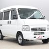 honda acty-van 2017 quick_quick_HH5_HH5-2008130 image 12