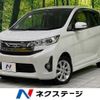 mitsubishi ek 2013 -MITSUBISHI--ek Custom DBA-B11W--B11W-0025426---MITSUBISHI--ek Custom DBA-B11W--B11W-0025426- image 1