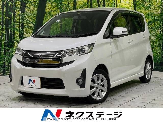 mitsubishi ek 2013 -MITSUBISHI--ek Custom DBA-B11W--B11W-0025426---MITSUBISHI--ek Custom DBA-B11W--B11W-0025426- image 1