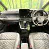 toyota voxy 2023 CFJ1634291 image 3