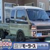 suzuki carry-truck 2024 GOO_JP_700060017330240918017 image 1