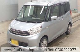 mitsubishi ek-space 2014 -MITSUBISHI 【青森 581こ351】--ek Space B11A-0017009---MITSUBISHI 【青森 581こ351】--ek Space B11A-0017009-