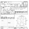 honda fit 2019 CFJ0818077 image 3