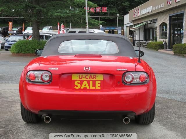 mazda roadster 2007 -MAZDA--Roadster NCEC--150251---MAZDA--Roadster NCEC--150251- image 2