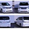 toyota vellfire 2011 quick_quick_DBA-ANH20W_ANH20W-8187687 image 6