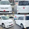 toyota sienta 2014 -TOYOTA--Sienta DBA-NCP81G--NCP81-5209089---TOYOTA--Sienta DBA-NCP81G--NCP81-5209089- image 9