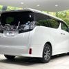 toyota vellfire 2016 CFJ1833758 image 17