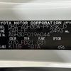 toyota alphard 2018 -TOYOTA--Alphard DBA-AGH30W--AGH30-0196044---TOYOTA--Alphard DBA-AGH30W--AGH30-0196044- image 31