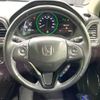 honda vezel 2016 -HONDA--VEZEL DAA-RU3--RU3-1219680---HONDA--VEZEL DAA-RU3--RU3-1219680- image 12