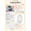 mitsubishi delica-mini 2023 CFJ1710291 image 8