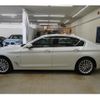 bmw 5-series 2017 -BMW--BMW 5 Series JC20--0G467434---BMW--BMW 5 Series JC20--0G467434- image 26