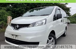nissan nv200-vanette-van 2018 quick_quick_DBF-VM20_125284