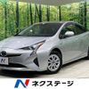 toyota prius 2016 -TOYOTA--Prius DAA-ZVW51--ZVW51-6031024---TOYOTA--Prius DAA-ZVW51--ZVW51-6031024- image 1