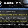 bmw 3-series 2018 quick_quick_8C20_WBA8C520605L48857 image 3