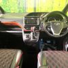 toyota voxy 2015 quick_quick_ZRR80W_ZRR80-0156078 image 2