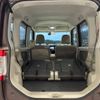 daihatsu tanto 2016 -DAIHATSU--Tanto DBA-LA600S--LA600S-0381609---DAIHATSU--Tanto DBA-LA600S--LA600S-0381609- image 12