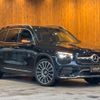 mercedes-benz glb-class 2024 GOO_JP_700055086030241002001 image 8