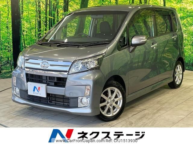 daihatsu move 2013 CFJ1513930 image 1