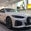 bmw i4 2024 -BMW--BMW i4 ZAA-32AW89--WBY32AW000FS43498---BMW--BMW i4 ZAA-32AW89--WBY32AW000FS43498- image 6