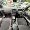 nissan x-trail 2012 GOO_JP_700090373030250524001 image 15
