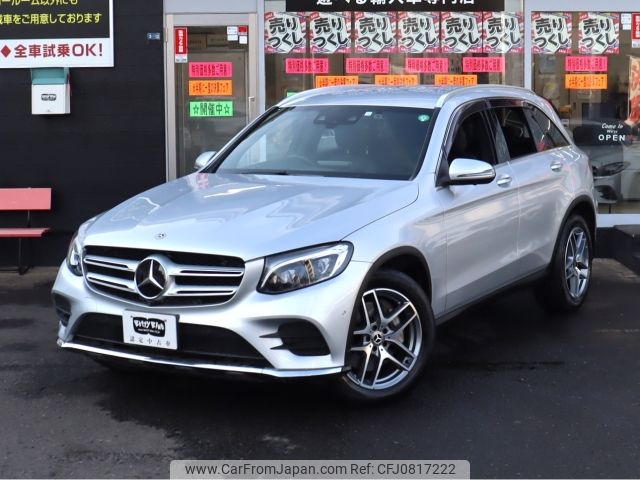 mercedes-benz glc-class 2018 -MERCEDES-BENZ--Benz GLC LDA-253905C--WDC2539052F435116---MERCEDES-BENZ--Benz GLC LDA-253905C--WDC2539052F435116- image 2