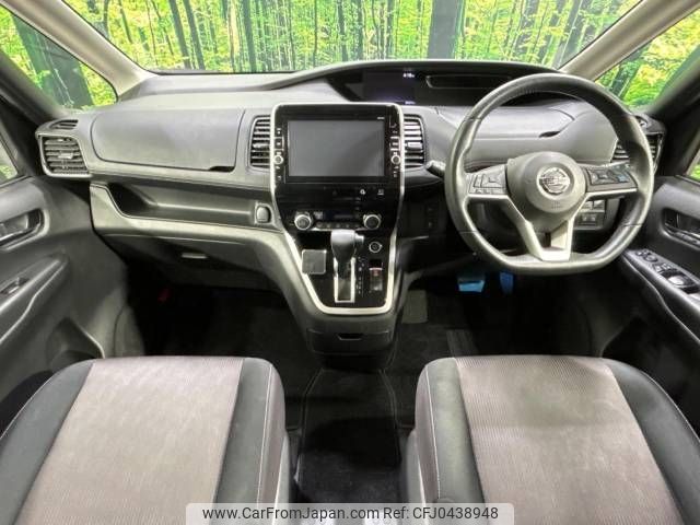 nissan serena 2017 -NISSAN--Serena DAA-GFC27--GFC27-033469---NISSAN--Serena DAA-GFC27--GFC27-033469- image 2