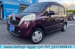 honda life 2008 CFJ1589419