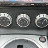 nissan fairlady-z 2008 -NISSAN--Fairlady Z CBA-Z33--Z33-503526---NISSAN--Fairlady Z CBA-Z33--Z33-503526- image 14