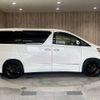 toyota alphard 2012 -TOYOTA--Alphard DBA-ANH20W--ANH20-8213765---TOYOTA--Alphard DBA-ANH20W--ANH20-8213765- image 20
