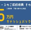 daihatsu hijet-cargo 2010 GOO_JP_700080044130250429001 image 3