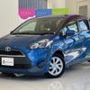 toyota sienta 2015 -TOYOTA--Sienta DAA-NHP170G--NHP170-7000481---TOYOTA--Sienta DAA-NHP170G--NHP170-7000481- image 8