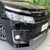 toyota voxy 2015 -TOYOTA--Voxy DBA-ZRR80W--ZRR80-0189135---TOYOTA--Voxy DBA-ZRR80W--ZRR80-0189135- image 14