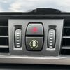 bmw x1 2017 -BMW--BMW X1 LDA-HT20--WBAHT920305G89904---BMW--BMW X1 LDA-HT20--WBAHT920305G89904- image 22