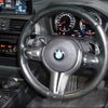 bmw m2 2018 -BMW--BMW M2 1H30G--0VD43542---BMW--BMW M2 1H30G--0VD43542- image 9