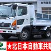 hino ranger 2017 GOO_NET_EXCHANGE_0300168A30241106W001 image 1