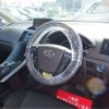 toyota sai 2010 CFJ1500271 image 17