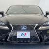 lexus is 2015 CFJ1599544 image 15
